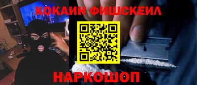 бошки Ирбит