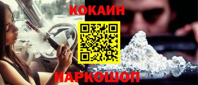 бошки Ирбит