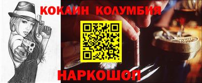стаф Изобильный