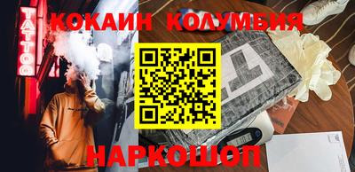 стаф Изобильный