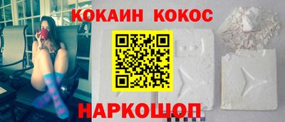 бошки Ирбит