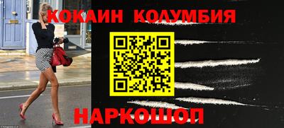 винт Ипатово