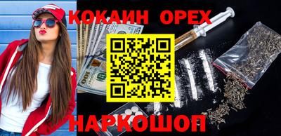 бошки Ирбит