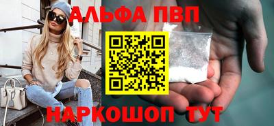 стаф Изобильный