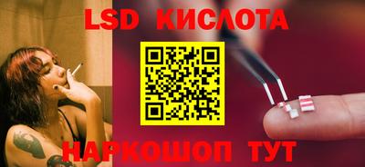 стаф Изобильный