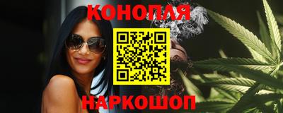 стаф Изобильный