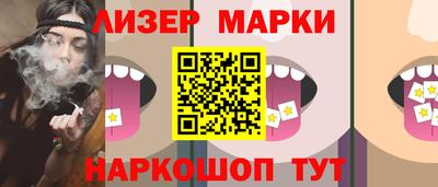 бошки Ирбит