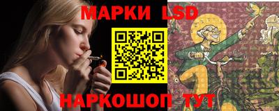 винт Ипатово