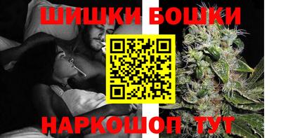 винт Ипатово