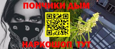 стаф Изобильный