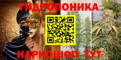 бошки Ирбит