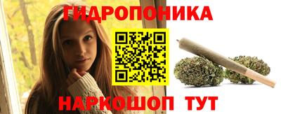 стаф Изобильный