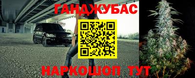 винт Ипатово