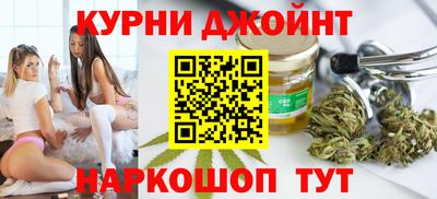 стаф Изобильный