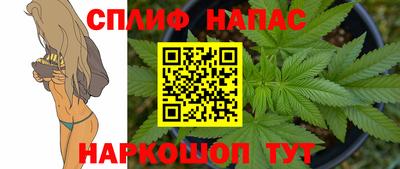 винт Ипатово