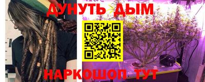 стаф Изобильный