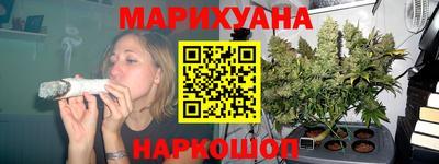 бошки Ирбит