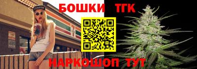 стаф Изобильный