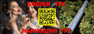винт Ипатово