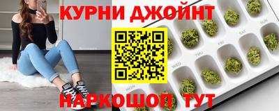 бошки Ирбит