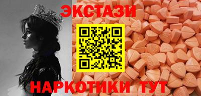 бошки Ирбит