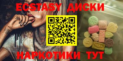 бошки Ирбит