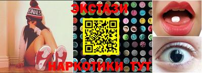 бошки Ирбит