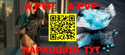 бошки Ирбит
