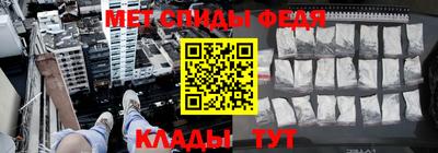 винт Ипатово
