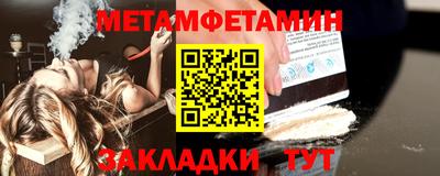 бошки Ирбит