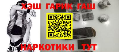 стаф Изобильный