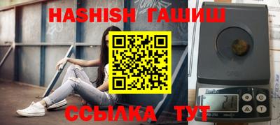 бошки Ирбит