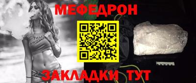 винт Ипатово