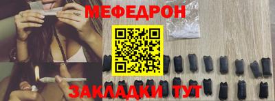 бошки Ирбит